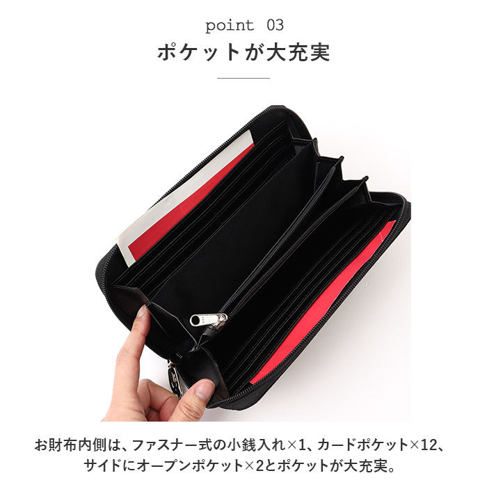 BACKYARD FAMILY「ベンデイビス 長財布 BEN DAVIS BDW-9194 通販 ブランド メンズ レディース」|財布|