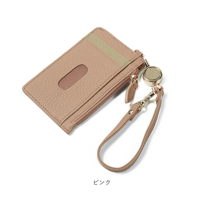 BACKYARD FAMILY「パスケース レディース リール付き 通販 フラグメントケース 定期入れ 小銭入れ カード入れ 本革」|定期入れ|