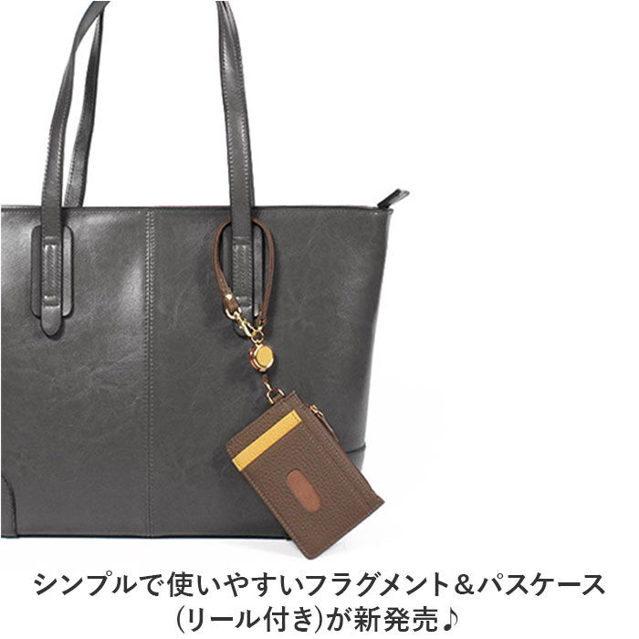BACKYARD FAMILY「パスケース レディース リール付き 通販 フラグメントケース 定期入れ 小銭入れ カード入れ 本革」|定期入れ|