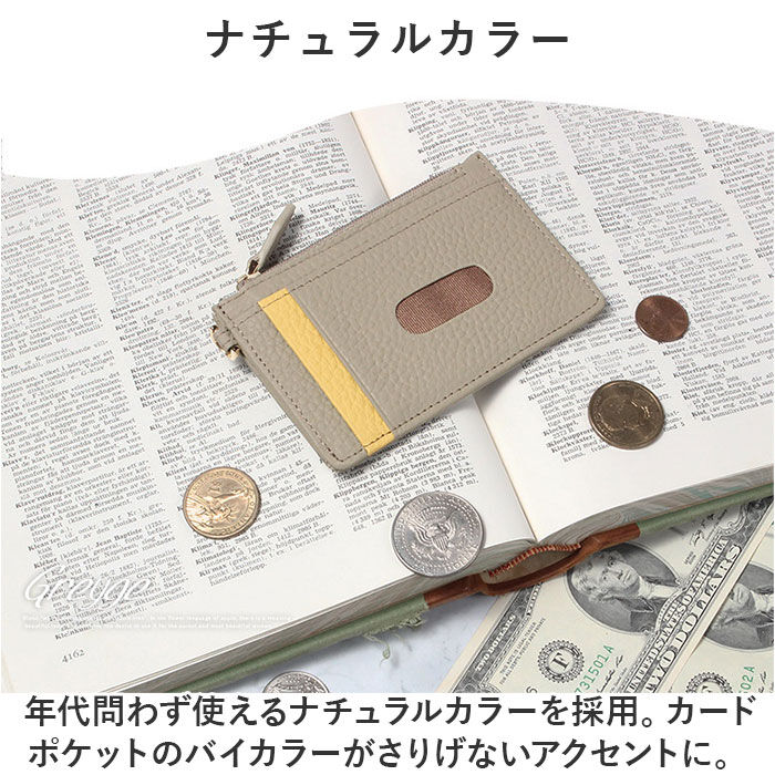 BACKYARD FAMILY「パスケース レディース リール付き 通販 フラグメントケース 定期入れ 小銭入れ カード入れ 本革」|定期入れ|