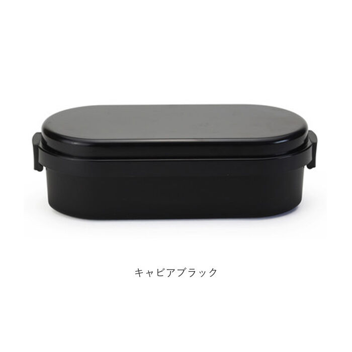 BACKYARD FAMILY「1段 弁当箱 900ml 保冷 通販 お弁当箱 ランチボックス 一段 １段 GEL-COOL」|食器・キッチングッズ|