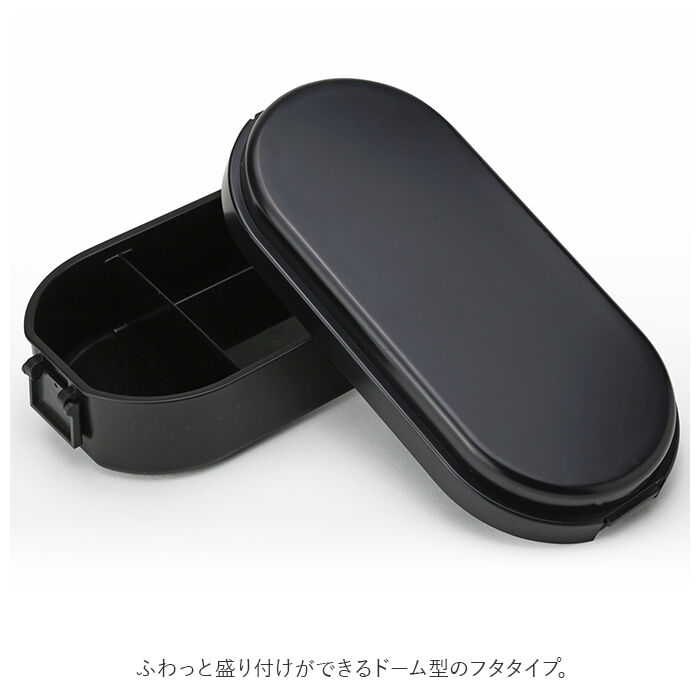 BACKYARD FAMILY「1段 弁当箱 900ml 保冷 通販 お弁当箱 ランチボックス 一段 １段 GEL-COOL」|食器・キッチングッズ|