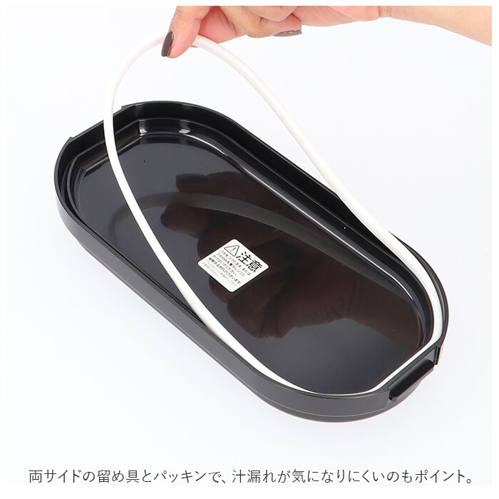 BACKYARD FAMILY「1段 弁当箱 900ml 保冷 通販 お弁当箱 ランチボックス 一段 １段 GEL-COOL」|食器・キッチングッズ|