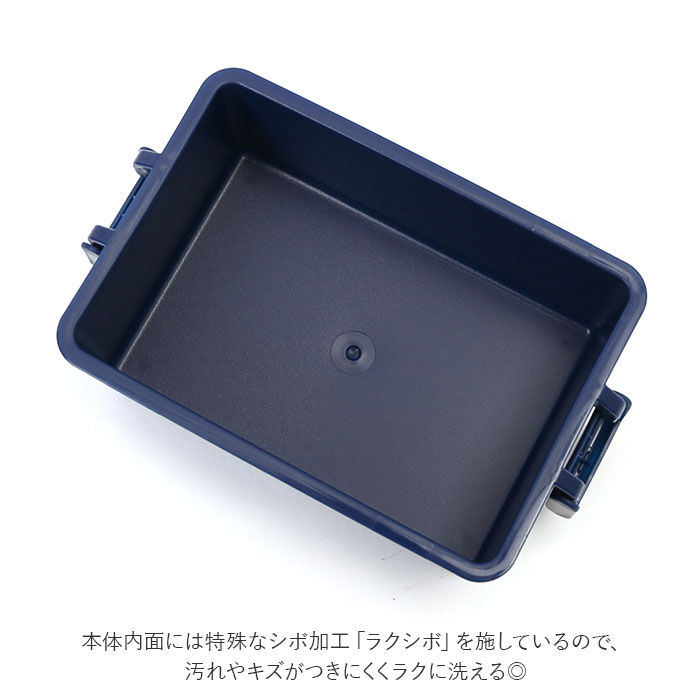BACKYARD FAMILY「1段 弁当箱 400ml 保冷 通販 お弁当箱 ランチボックス 一段 １段 GEL-COOL」|食器・キッチングッズ|
