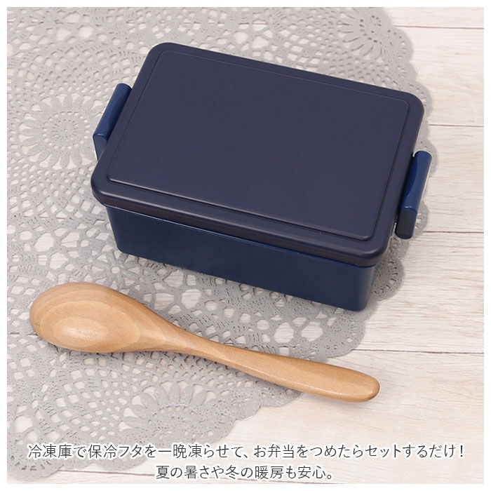 BACKYARD FAMILY「1段 弁当箱 400ml 保冷 通販 お弁当箱 ランチボックス 一段 １段 GEL-COOL」|食器・キッチングッズ|