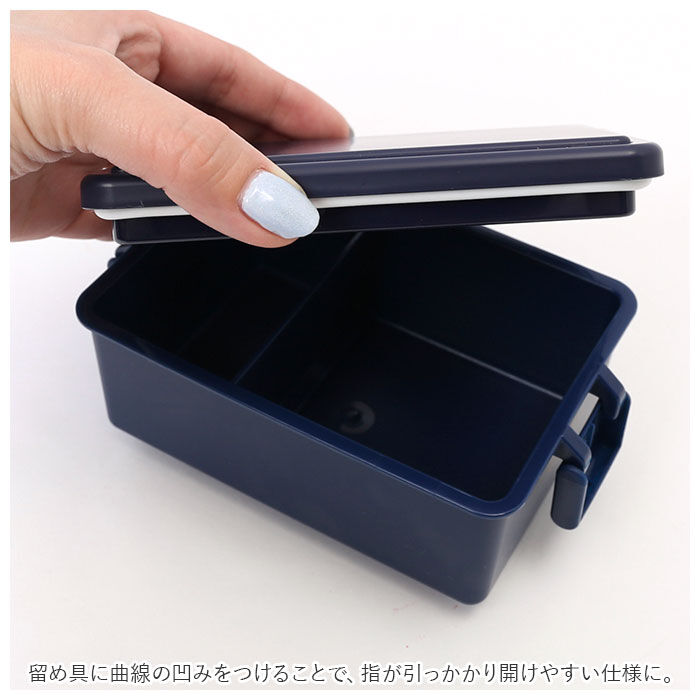 BACKYARD FAMILY「1段 弁当箱 400ml 保冷 通販 お弁当箱 ランチボックス 一段 １段 GEL-COOL」|食器・キッチングッズ|