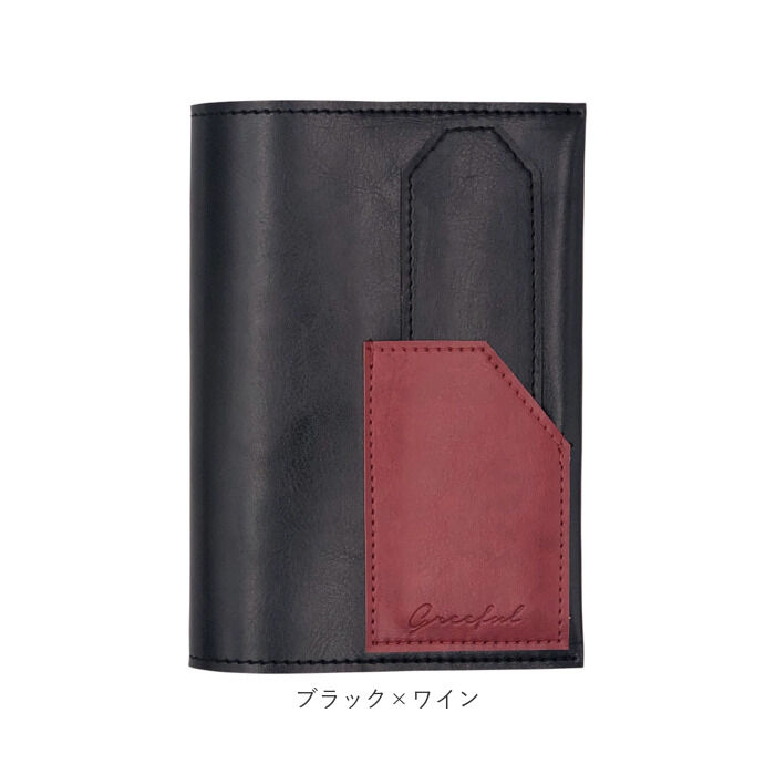 BACKYARD FAMILY「ブックカバー 文庫 通販 Greeful グリーフル 文庫本サイズ しおり 合皮 革 puレザー」|その他|
