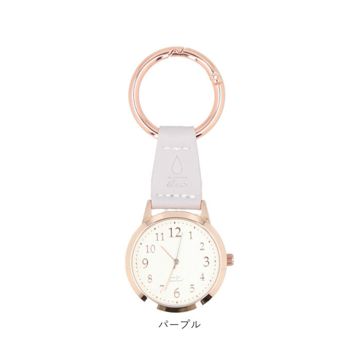 BACKYARD FAMILY「懐中時計 レディース 通販 時計 バッグチャーム キーチェーン キーリング アナログ時計 レジナ」|腕時計|