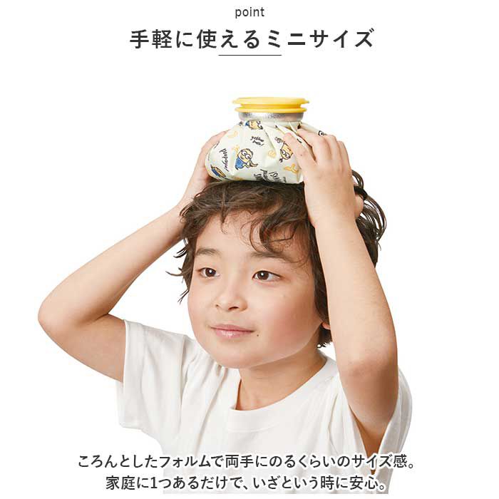 BACKYARD FAMILY「アイシング 氷嚢 通販 氷のう キャラクター グッズ アイスバッグ ひょうのう 氷枕 水まくら」|その他|