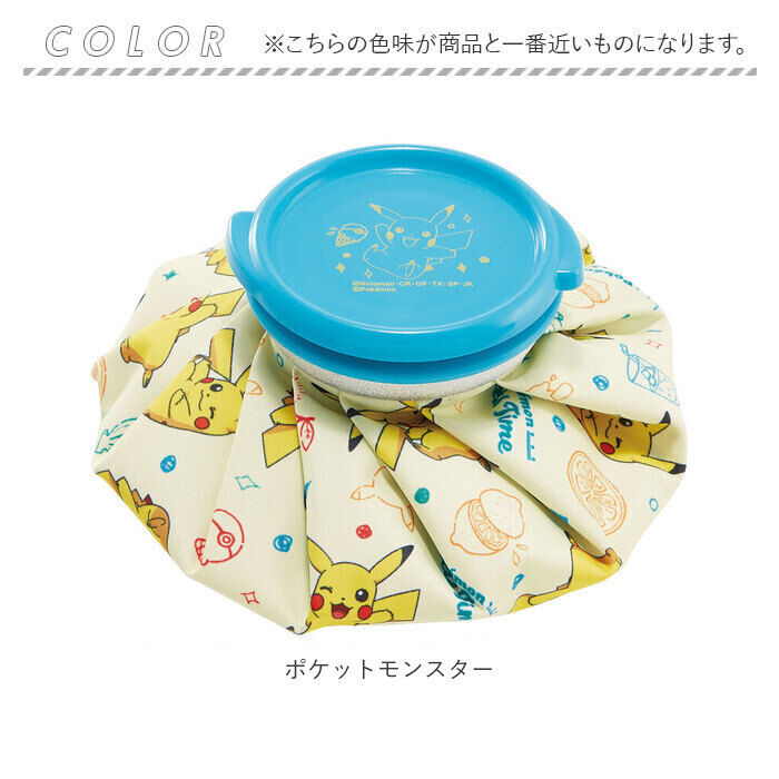 BACKYARD FAMILY「アイシング 氷嚢 通販 氷のう キャラクター グッズ アイスバッグ ひょうのう 氷枕 水まくら」|その他|
