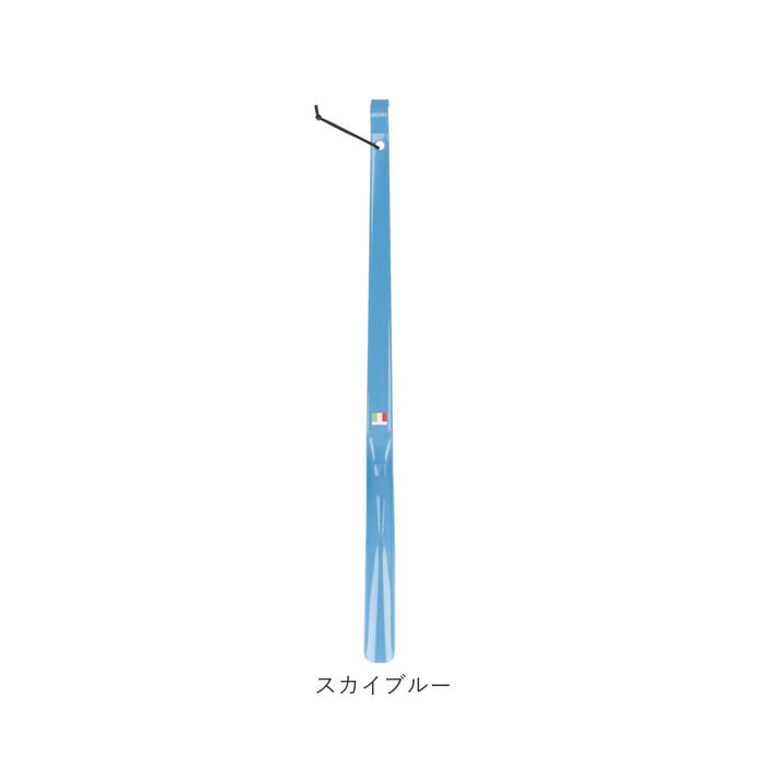 BACKYARD FAMILY「靴べら 長い 80cm 通販 ロングシューホーン シューホーン くつべら 靴ベラ ロング」|その他|