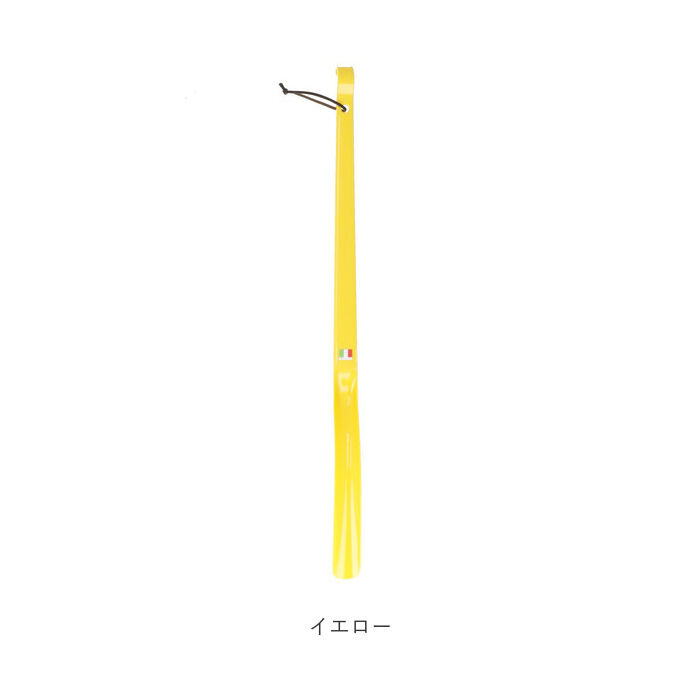 BACKYARD FAMILY「靴べら 長い 80cm 通販 ロングシューホーン シューホーン くつべら 靴ベラ ロング」|その他|