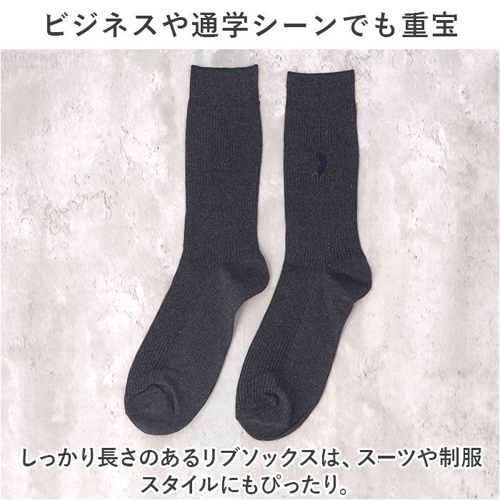 BACKYARD FAMILY「靴下 メンズ 12足組 通販 ソックス 靴した カジュアルソックス くつ下 紳士靴下」|ソックス|