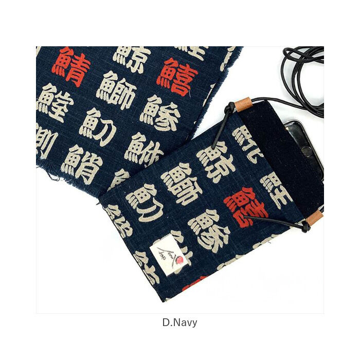 BACKYARD FAMILY「スマホショルダー 斜めがけ 通販 ミニショルダー ポシェット 斜め掛け バッグ バック ミニバッグ」|ショルダー・メッセンジャー|