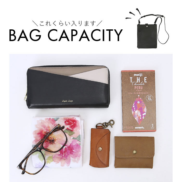 Legato Largo「レガートラルゴ ショルダーバッグ LG-E1522 通販 Legato Largo」|ショルダー・メッセンジャー|