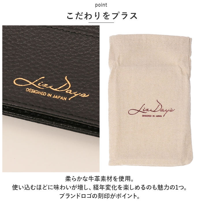 BACKYARD FAMILY「名刺入れ レディース 本革 通販 メンズ 名刺ケース カードケース カード入れ 名刺 50枚収納」|名刺入れ・カードケース|
