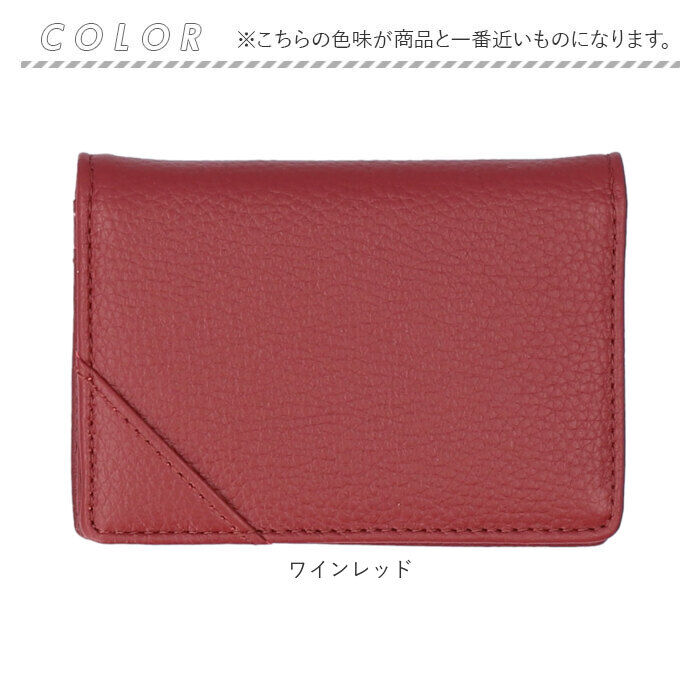 BACKYARD FAMILY「名刺入れ レディース 本革 通販 メンズ 名刺ケース カードケース カード入れ 名刺 50枚収納」|名刺入れ・カードケース|