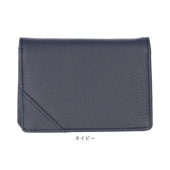 BACKYARD FAMILY「名刺入れ レディース 本革 通販 メンズ 名刺ケース カードケース カード入れ 名刺 50枚収納」|名刺入れ・カードケース|