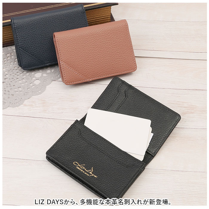 BACKYARD FAMILY「名刺入れ レディース 本革 通販 メンズ 名刺ケース カードケース カード入れ 名刺 50枚収納」|名刺入れ・カードケース|