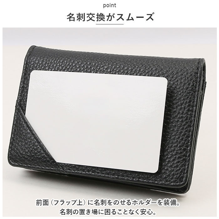 BACKYARD FAMILY「名刺入れ レディース 本革 通販 メンズ 名刺ケース カードケース カード入れ 名刺 50枚収納」|名刺入れ・カードケース|