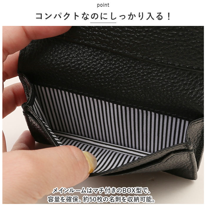 BACKYARD FAMILY「名刺入れ レディース 本革 通販 メンズ 名刺ケース カードケース カード入れ 名刺 50枚収納」|名刺入れ・カードケース|