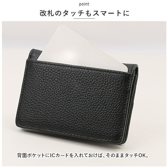 BACKYARD FAMILY「名刺入れ レディース 本革 通販 メンズ 名刺ケース カードケース カード入れ 名刺 50枚収納」|名刺入れ・カードケース|