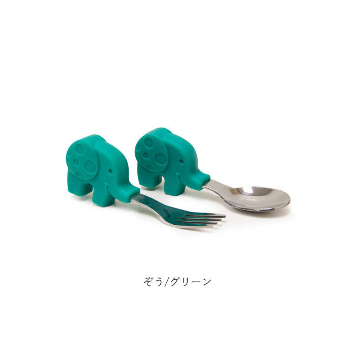 BACKYARD FAMILY「marcus&marcus パームグラスプ スプーン&フォーク 通販 スプーン フォーク セット」|食器・キッチングッズ|