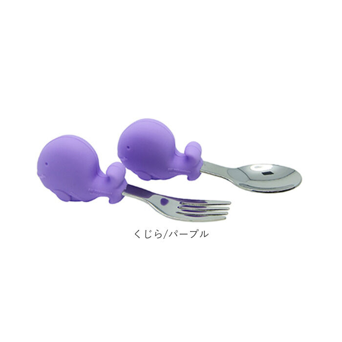 BACKYARD FAMILY「marcus&marcus パームグラスプ スプーン&フォーク 通販 スプーン フォーク セット」|食器・キッチングッズ|