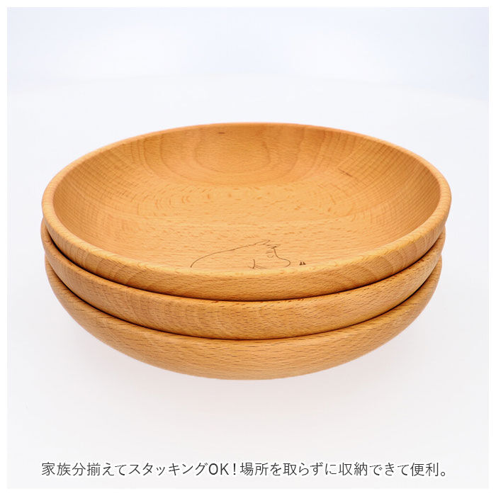 BACKYARD FAMILY「ムーミン 食器 通販 木製 プレート 皿 お皿 ラウンドプレート 丸皿 ラウンドディッシュ M」|食器・キッチングッズ|