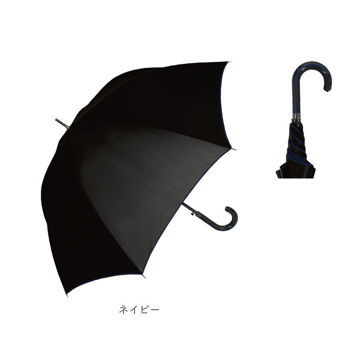 BACKYARD FAMILY「長傘 メンズ 耐風傘 通販 雨傘 紳士傘 傘 アンブレラ 耐風 グラスファイバー 折れにくい」|傘|