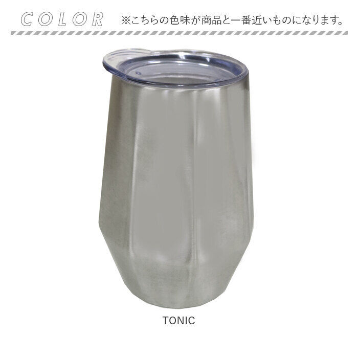BACKYARD FAMILY「ロッコ タンブラー rocco 通販 オクタゴン ステンレスタンブラー ビアグラス コップ グラス」|食器・キッチングッズ|
