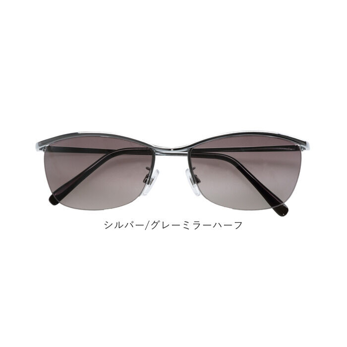 BACKYARD FAMILY「サングラス メンズ 通販 ファッショングラス おしゃれ メガネ 眼鏡 めがね まぶしさ 軽減」|サングラス|