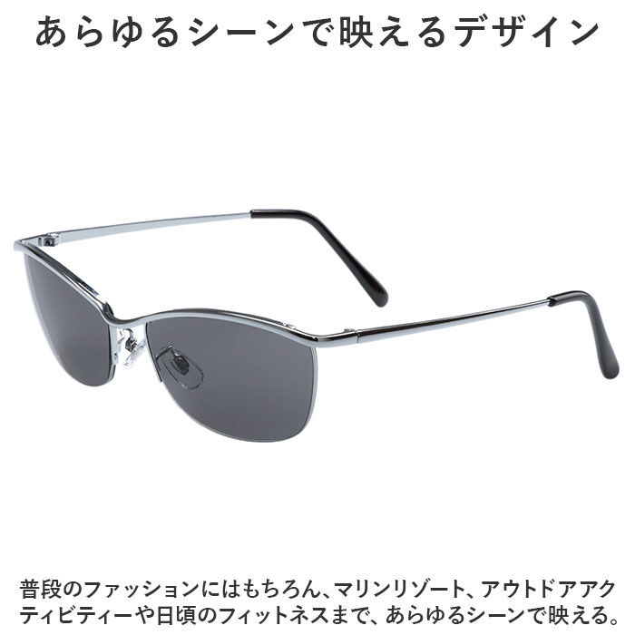 BACKYARD FAMILY「サングラス メンズ 通販 ファッショングラス おしゃれ メガネ 眼鏡 めがね まぶしさ 軽減」|サングラス|
