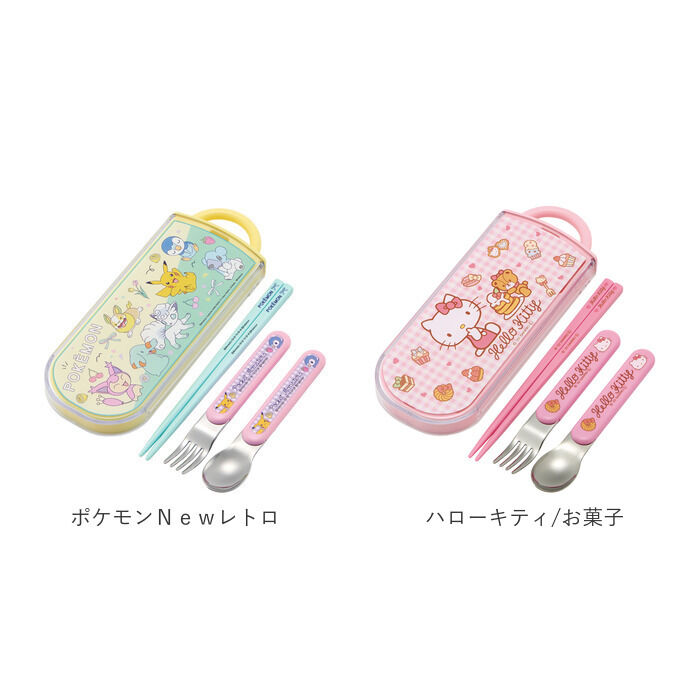 BACKYARD FAMILY「トリオセット キャラクター 通販 お箸セット トリオ お箸 スプーン フォーク セット おはし」|食器・キッチングッズ|