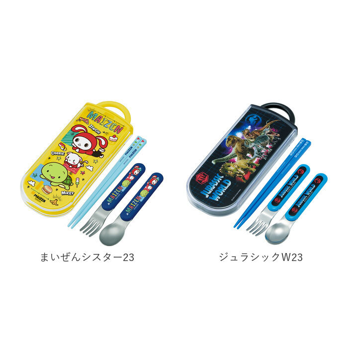 BACKYARD FAMILY「トリオセット キャラクター 通販 お箸セット トリオ お箸 スプーン フォーク セット おはし」|食器・キッチングッズ|