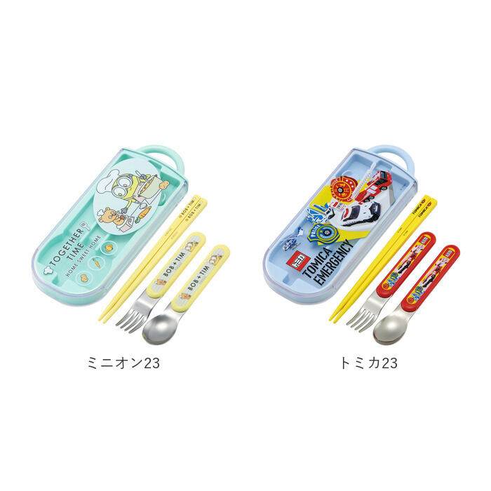 BACKYARD FAMILY「トリオセット キャラクター 通販 お箸セット トリオ お箸 スプーン フォーク セット おはし」|食器・キッチングッズ|