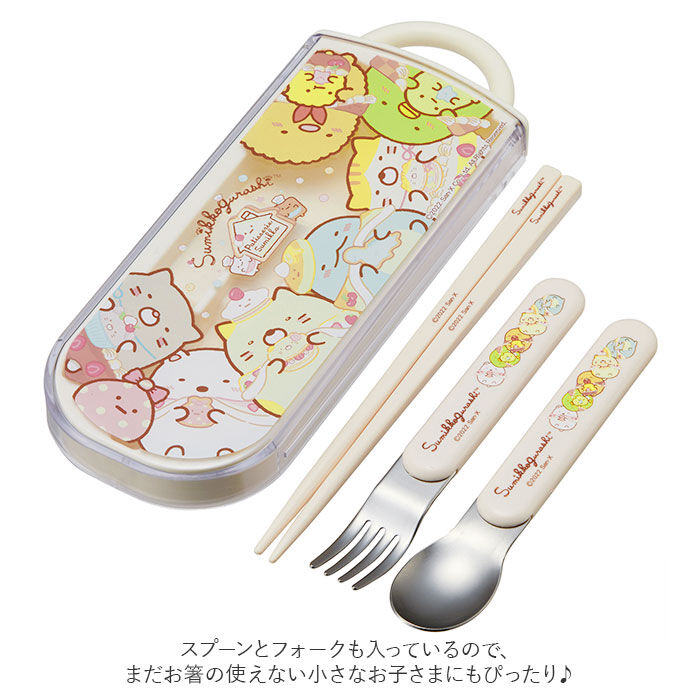 BACKYARD FAMILY「トリオセット キャラクター 通販 お箸セット トリオ お箸 スプーン フォーク セット おはし」|食器・キッチングッズ|