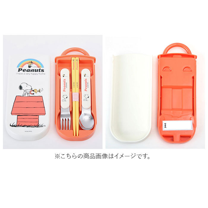 BACKYARD FAMILY「トリオセット キャラクター 通販 お箸セット トリオ お箸 スプーン フォーク セット おはし」|食器・キッチングッズ|