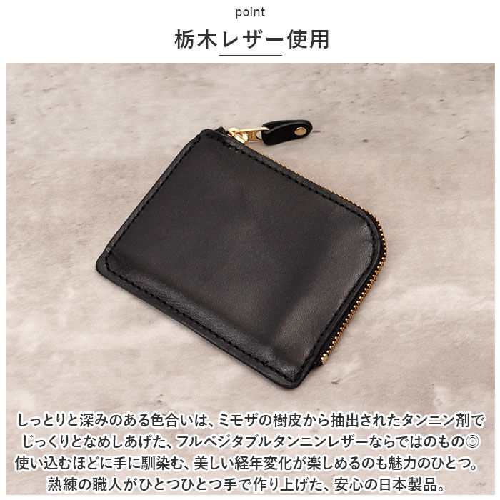BACKYARD FAMILY「ミニ財布 本革 通販 薄型 財布 ミニウォレット ショートウォレット 小銭入れ コインケース」|コインケース|