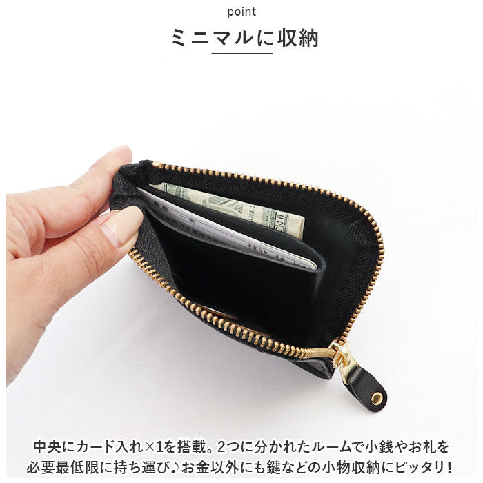 BACKYARD FAMILY「ミニ財布 本革 通販 薄型 財布 ミニウォレット ショートウォレット 小銭入れ コインケース」|コインケース|