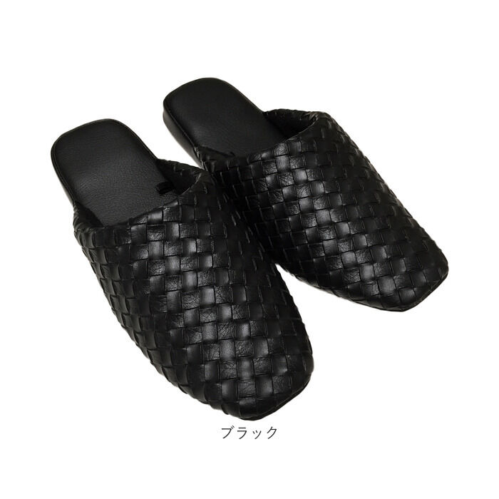 BACKYARD FAMILY「スリッパ おしゃれ 来客用 通販 モダン 上品 合皮 抗菌 テクセレ L サイズ ルームシューズ」|ルームシューズ|