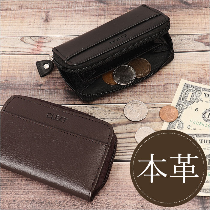 BACKYARD FAMILY「コインケース メンズ 革 通販 小銭入れ メンズ財布 ミニ財布 財布 サイフ 小物 ケース レザー」|コインケース|