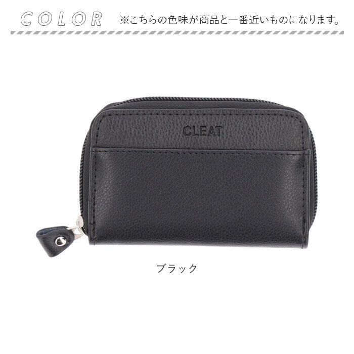BACKYARD FAMILY「コインケース メンズ 革 通販 小銭入れ メンズ財布 ミニ財布 財布 サイフ 小物 ケース レザー」|コインケース|
