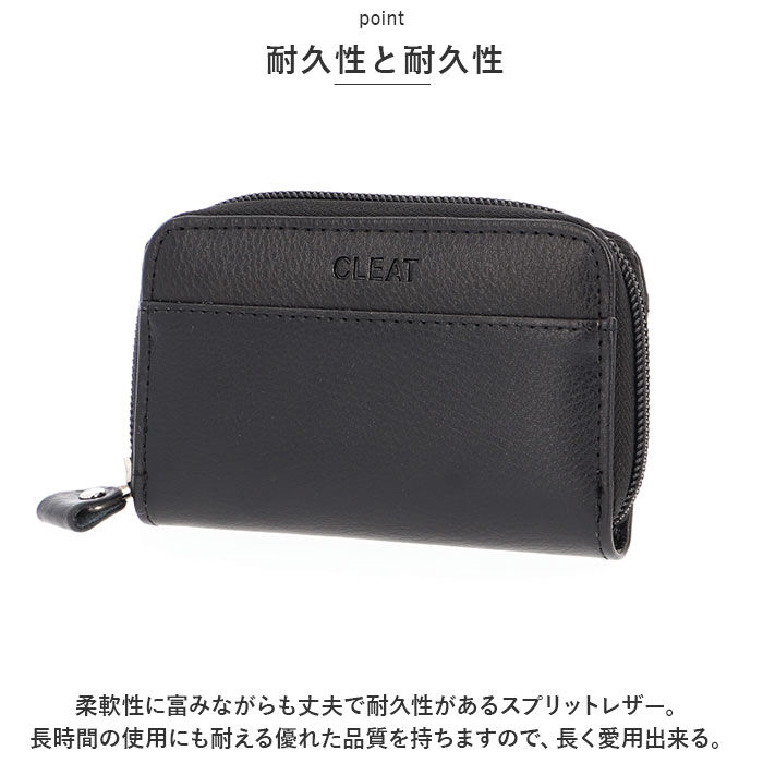 BACKYARD FAMILY「コインケース メンズ 革 通販 小銭入れ メンズ財布 ミニ財布 財布 サイフ 小物 ケース レザー」|コインケース|