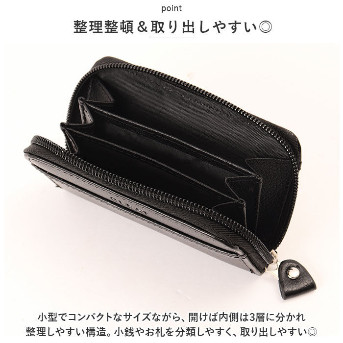 BACKYARD FAMILY「コインケース メンズ 革 通販 小銭入れ メンズ財布 ミニ財布 財布 サイフ 小物 ケース レザー」|コインケース|