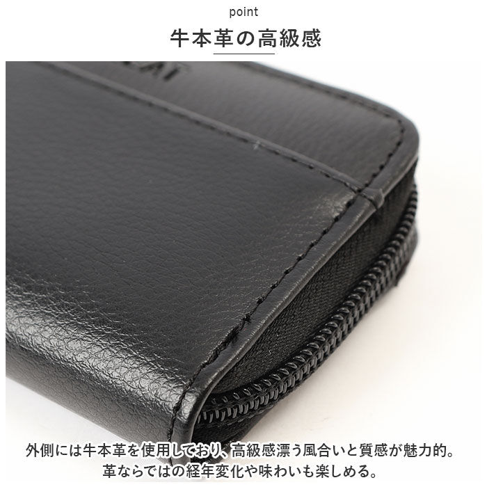 BACKYARD FAMILY「コインケース メンズ 革 通販 小銭入れ メンズ財布 ミニ財布 財布 サイフ 小物 ケース レザー」|コインケース|