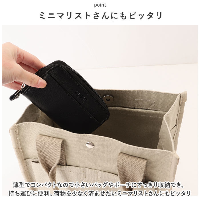 BACKYARD FAMILY「コインケース メンズ 革 通販 小銭入れ メンズ財布 ミニ財布 財布 サイフ 小物 ケース レザー」|コインケース|
