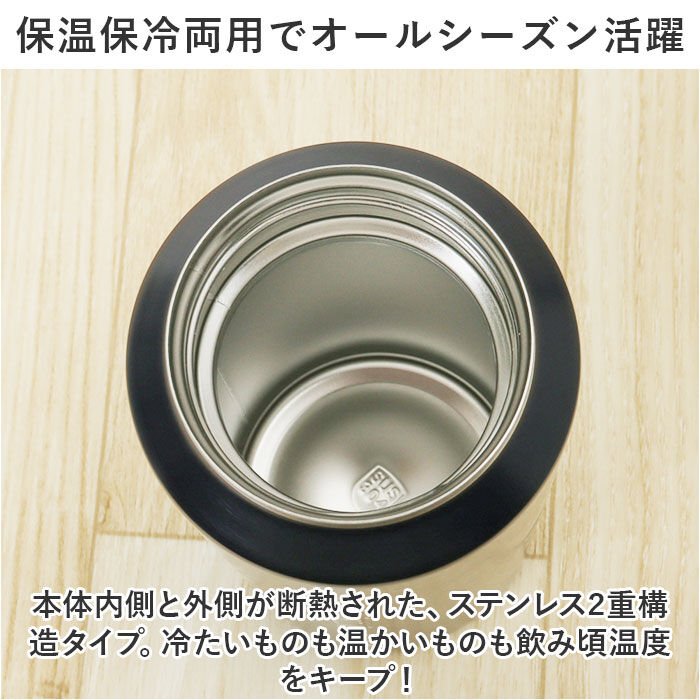 moz「モズ 水筒 moz 通販 ステンレスボトル 500ml マイボトル 広口 マグボトル 保冷 保温」|食器・キッチングッズ|