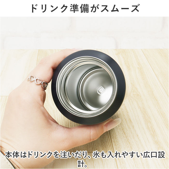 moz「モズ 水筒 moz 通販 ステンレスボトル 500ml マイボトル 広口 マグボトル 保冷 保温」|食器・キッチングッズ|