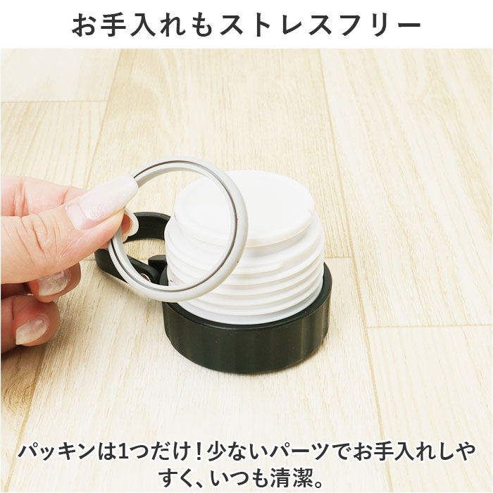 moz「モズ 水筒 moz 通販 ステンレスボトル 500ml マイボトル 広口 マグボトル 保冷 保温」|食器・キッチングッズ|